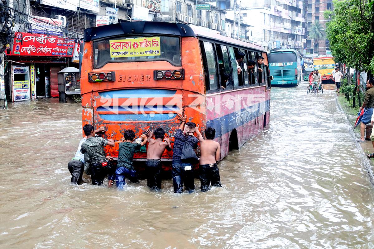 ধানমন্ডি ২৭ নম্বর